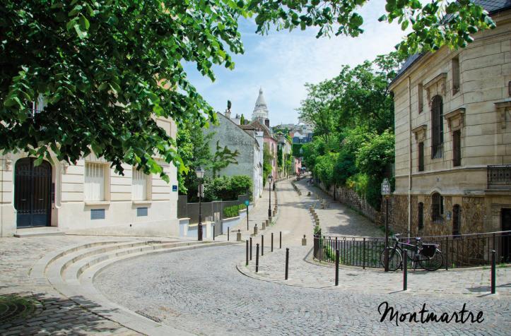 Sacre Coeur Paris Montmartre Apartment Exterior foto